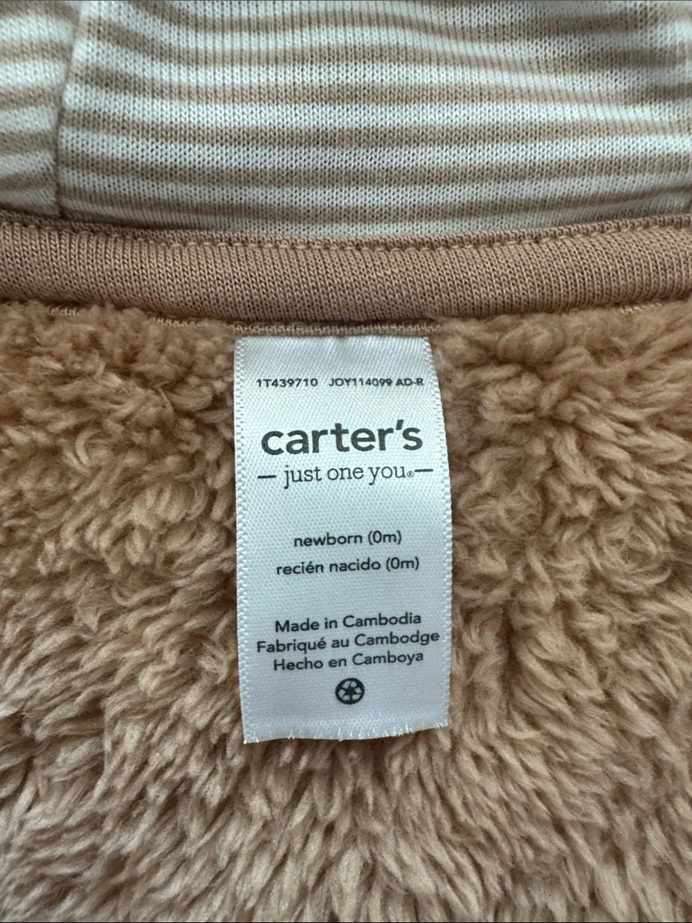 Carters soft plush